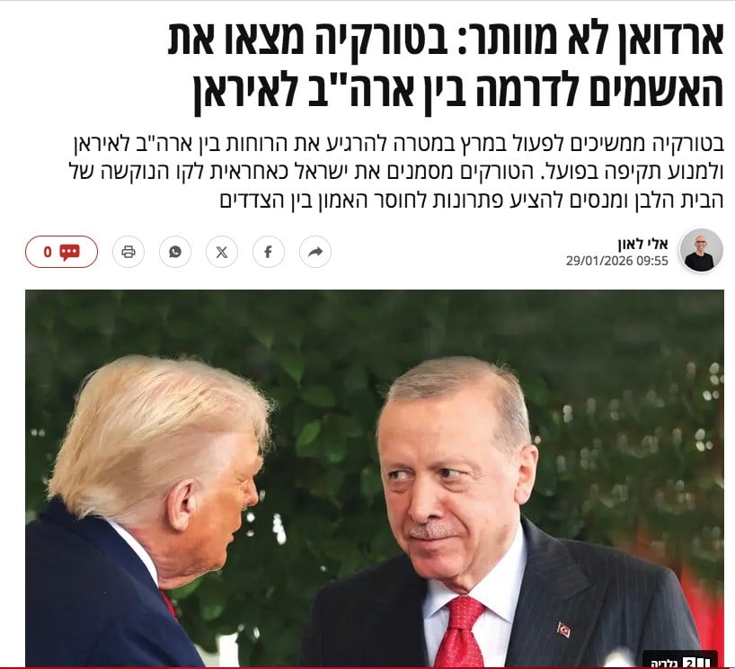 2 ülkeyi masaya oturtma peşinde! İsrail'de Erdoğan yine manşetlerde