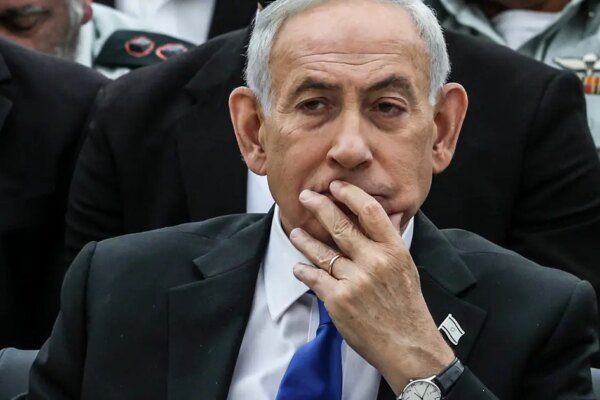 Netanyahu’nun duruşması 1 saat kala yine iptal edildi