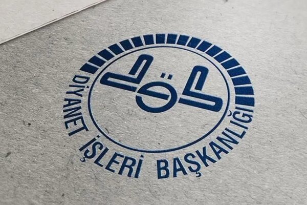 DİB-MBSTS sonuçları sorgulama ekranı 2026: DİB-MBSTS sınav sonuçları ve cevap kağıtları açıklandı