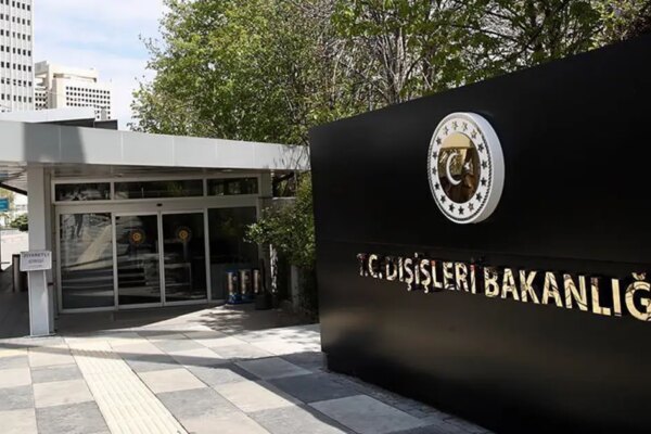 Dışişleri’nden İsrailli bakanın Mescid-i Aksa baskınına tepki