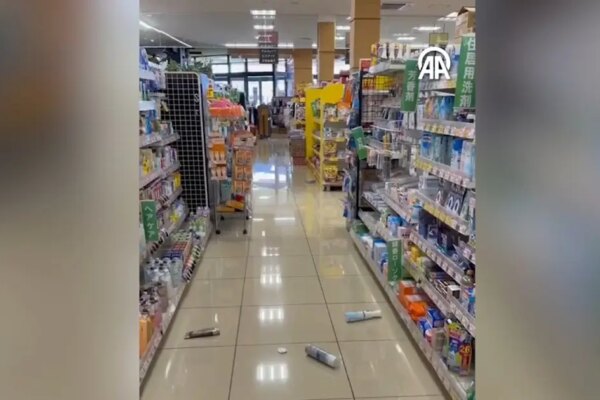 7.1’lik deprem Japonya’yı salladı! İşte o anların görüntüleri