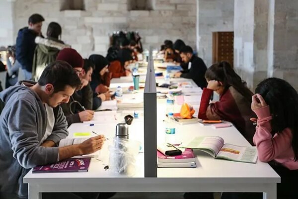 YKS tercihi yapacaklar dikkat! Bu 16 bölüm ilk kez öğrenci alacak