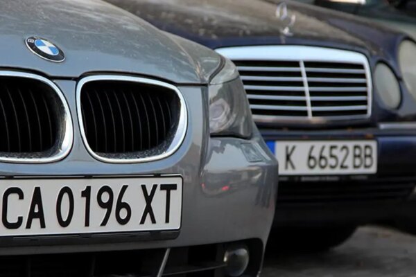 Yabancı plakalı araçlar için yeni düzenleme. Borcunu ödemeyen sınırdan geçemeyecek
