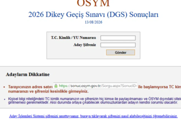 DGS sonuçları sorgulama sayfası 2026 erişime açıldı: DGS sınav sonuçları nasıl sorgulanır?
