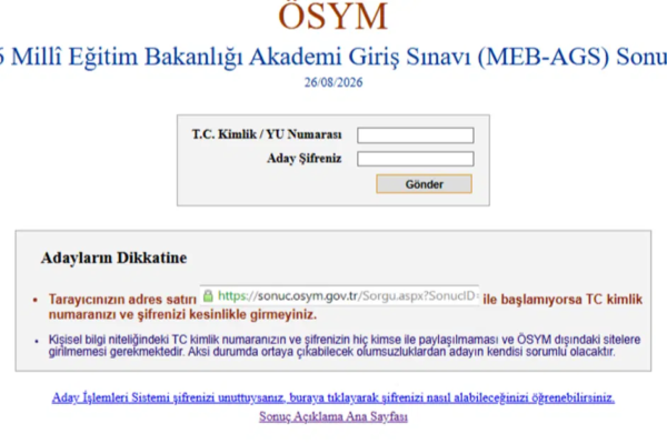 MEB AGS sonuçları sorgulama 2026 yeniden açıldı. AGS sonuçları açıklandı mı, nasıl sorgulanır?