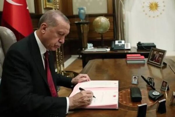 10 üniversiteye yeni rektör atandı