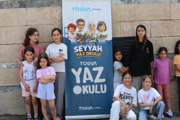 TÜGVA’dan çocuklar için meydan şenlikleri