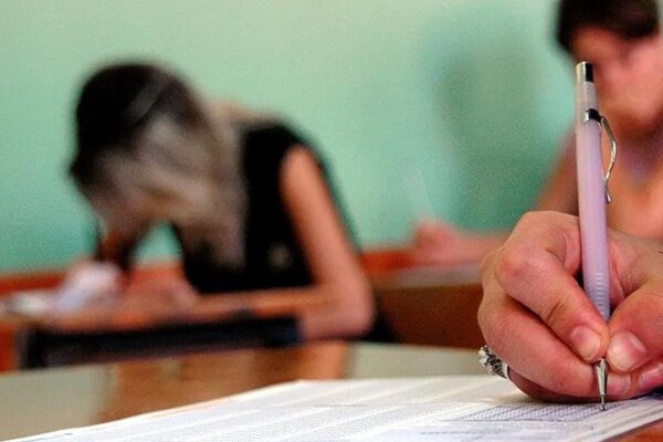 KPSS lisans sınav giriş yerleri sorgulama 2026: KPSS sınav yerleri açıklandı