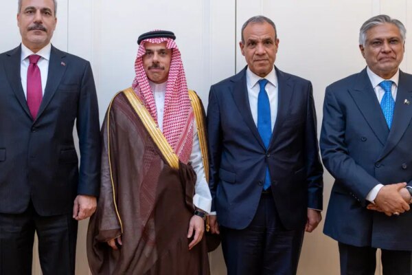 Türkiye, Mısır ve Pakistan’dan Suudi Arabistan’a destek