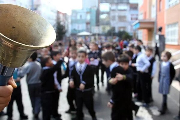 Okulların açılış tarihi 2026: Okullar ne zaman, hangi gün açılacak?