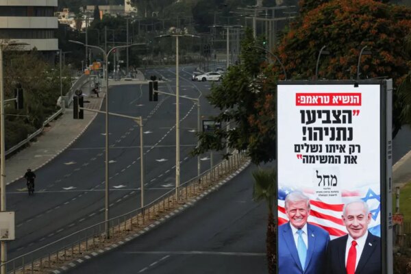 İsrail sandık başında. Netanyahu’nun rakipleri arasında en çok eski komutan dikkat çekiyor