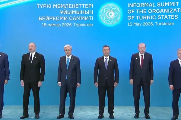 Türk Devletleri Teşkilatı Zirvesi bugün Ankara’da başlıyor