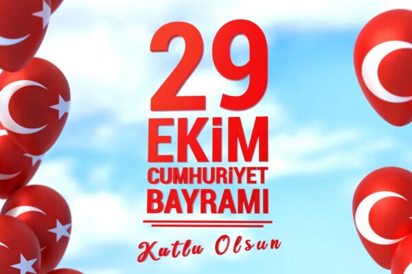 29 Ekim Cumhuriyet Bayramı mesajları. Cumhuriyet’in 103. yıldönümüne özel en güzel kısa mesajlar
