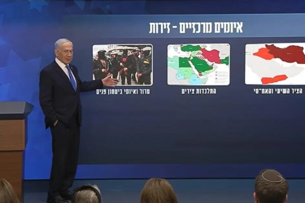 Netanyahu’nun güvenlik sunumunda dikkat çeken Türkiye ayrıntısı. İttifakları nasıl yorumladı?