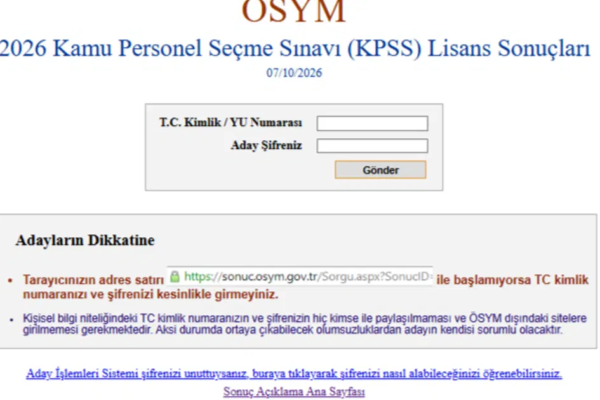 KPSS lisans sınavı sonuçları sorgulama 2026: KPSS lisans sonuçları açıklandı, nasıl sorgulanır?